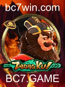 BC7.GAME Sic Bo